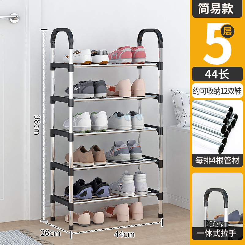 Zapatero simple tubo de acero puerta doméstica estante de almacenamiento de zapatos de varias capas ahorro de espacio para estudiantes alquiler armario de zapatos simple