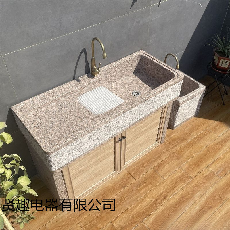 Stone Wash Basin Outdoor Courtyard Integrated Laundry Pool with Aluminum Cabinet Door Outdoor Marble Pool Garden Basin