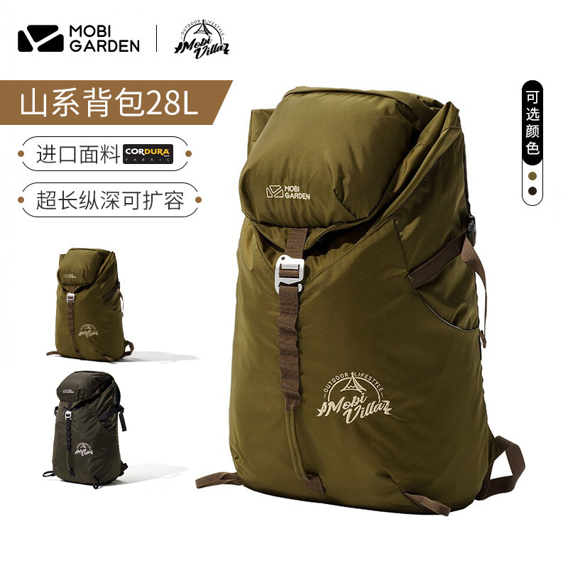 Water repellent sports backpack for hiking for traveling