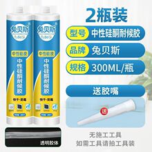 ͸�������z�ܷ��z�T�����l�z��ճ�ȷ�ˮ�N�l�ɰ��RͰ�zˮ���l