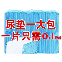 ���（��Ƭ�򲼉|��������|��|����|�򲼹�������|�򲻝�؈��