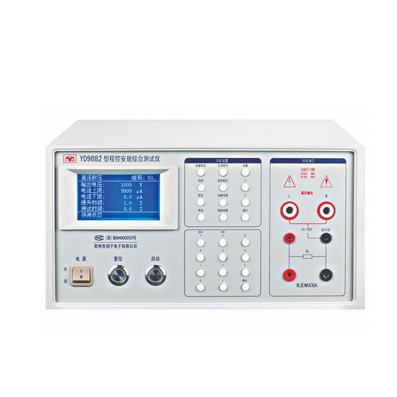 Программируемый комплексный прибор безопасности серии Yangzi YD9882 выдерживает напряжение, изоляцию, заземление, ток утечки