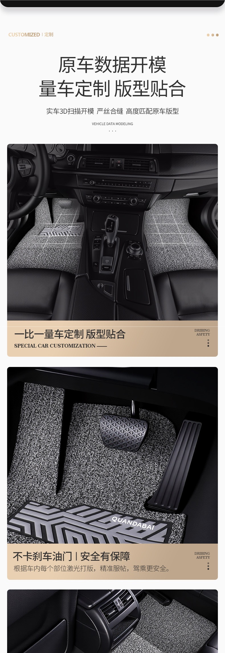 Car floor mat for driver and passenger seats, single piece wire loop carpet, car foot mat, 2025 new model