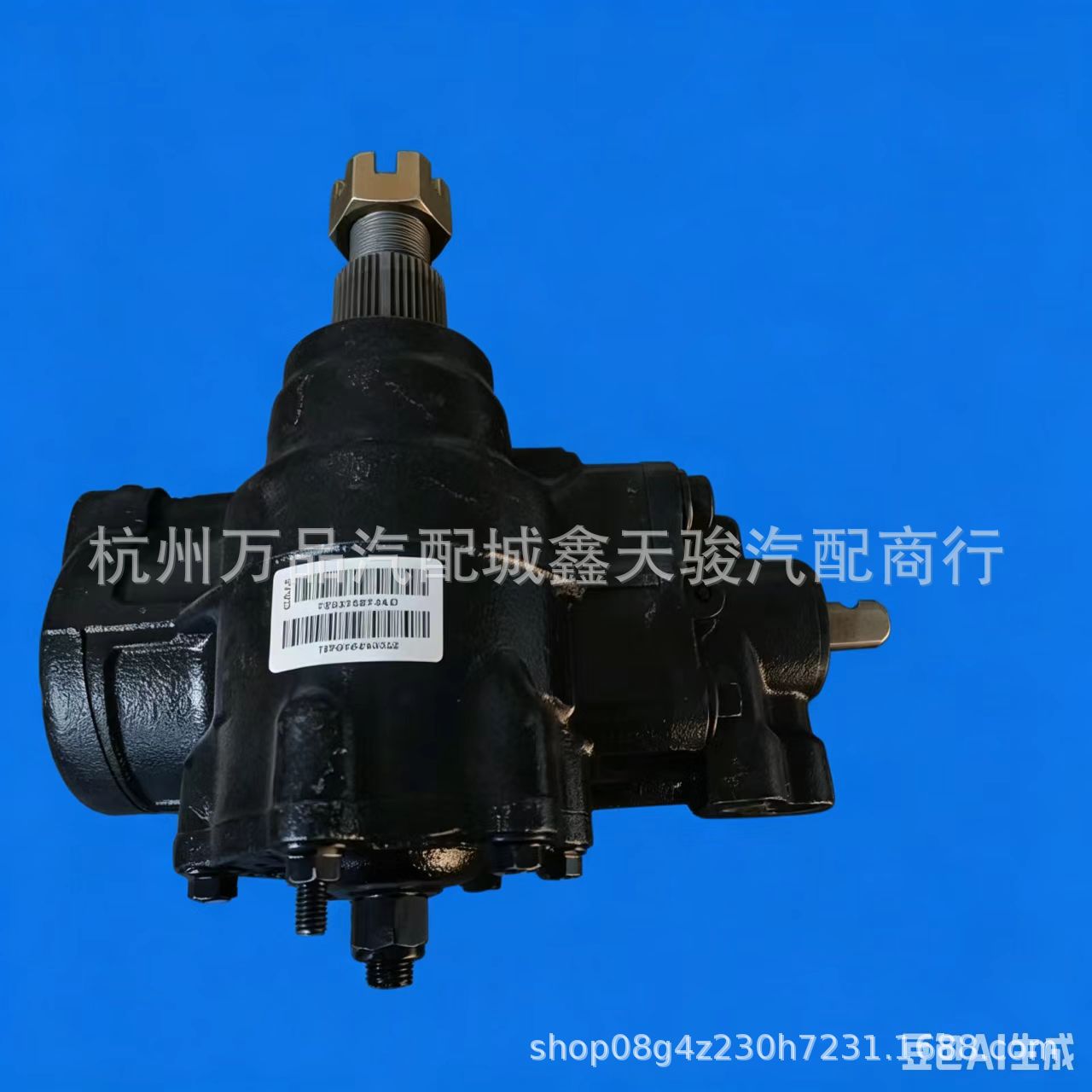 Suitable for Dodge Ram Steering Gear 5Ap05154349Abd 34111070H005 68236674Ad