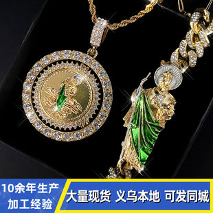 Cross-border new product St. Jude necklace for men and women, fashionable alloy rhinestone pendant jewelry for women, exquisite hot-selling set