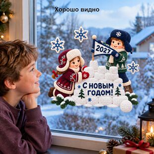���_˹����OZON��ͯѩ����ͯ��ѩ��ѩ����֦2027��Ã�ͯ��ѩ