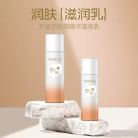 Mengdisa Huan Essence увлажняющий лосьон 100 мл увлажняющий увлажняющий крем для мужчин и женщин