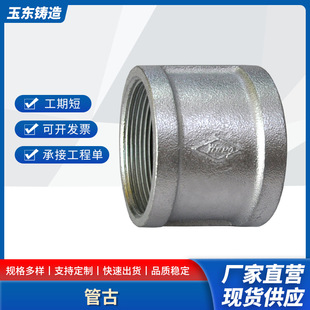 ���ܬ�䓹ܼ����ݼyֱͨ���I�ܵ����^ˮů�ܼ�����^ȼ��ܵ����