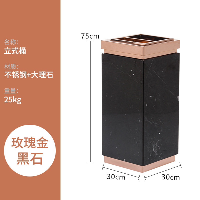 Vestíbulo del hotel comercial basura con cenicero de acero inoxidable mármol centro comercial ascensor vertical al aire libre cubo humo