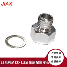 车身及附件;其他发动系统;汽车传感器