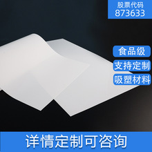 ɶppܱĤps͸R污ĤRĤϏSl