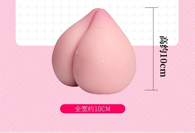 Peach Manual Masturbation Egg, Transparent Soft TPE Sleeve, 300g — detail image 15