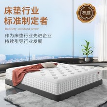 ϣDǼƵz|ܛϯ˼30cmӺܛ|2