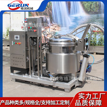 �Н��Cе ������÷�ǝn� ��՝�s�O�� ���ؓ���