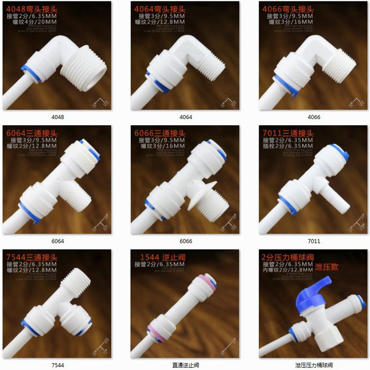 En stock accesorios purificadores de agua al por mayor 2 puntos válvula de bola de tapón rápido 2 puntos dientes giran 2 puntos interruptor de tubería dos puntos válvula de bola de conexión rápida