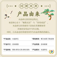 ✅天然水晶碎石原石白水晶消磁石黄粉紫水晶香薰装饰源头工厂现货