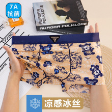 SQINUSQN/�{���Z�羳���l�ļ��������z����ƽ��ѝ7A������ʿ��ѝ