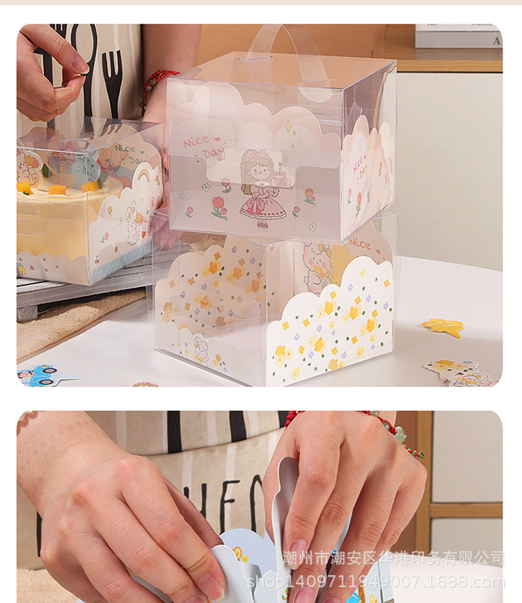 卡通蛋糕盒2_03.jpg