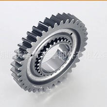 适用于沃尔沃14档变速箱配件 齿轮V20539768