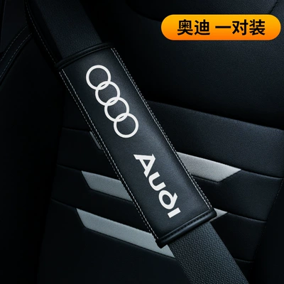 Car Products Safety Belt Cover | Seat belt shoulder pad - audi-single-23565cm