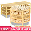 Dumplings curtain Superposition Increase household Pasta Bamboo Bamboo Boiled dumplings Independent Cross border wholesale