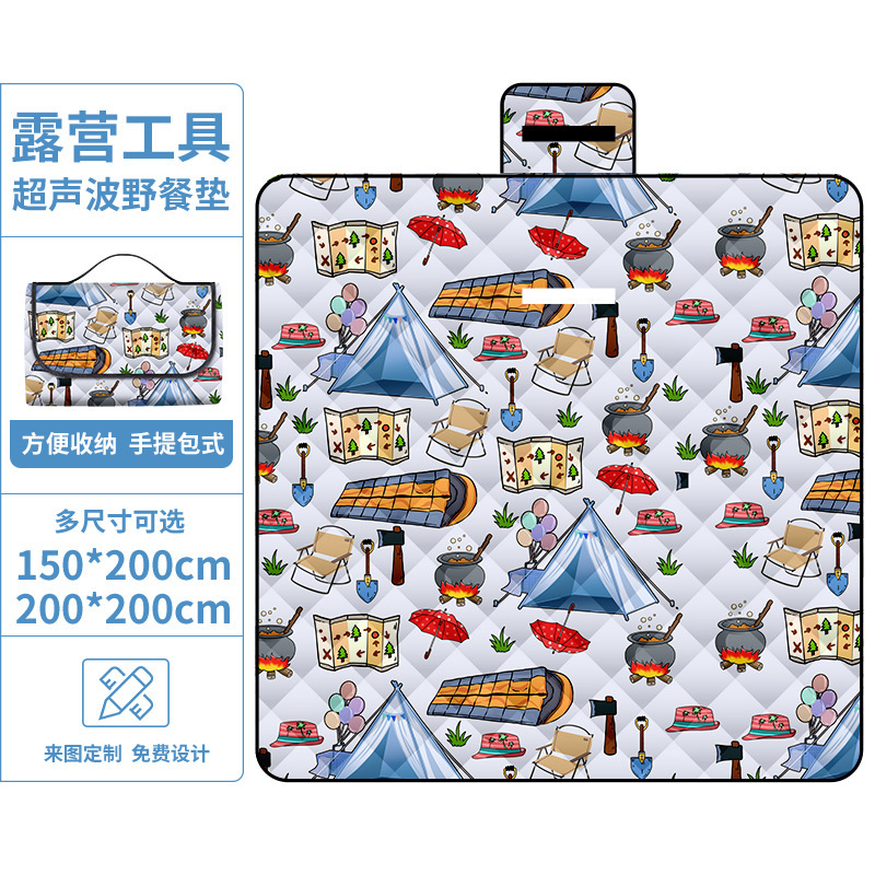 캠핑 도구 초음파 피크닉 매트