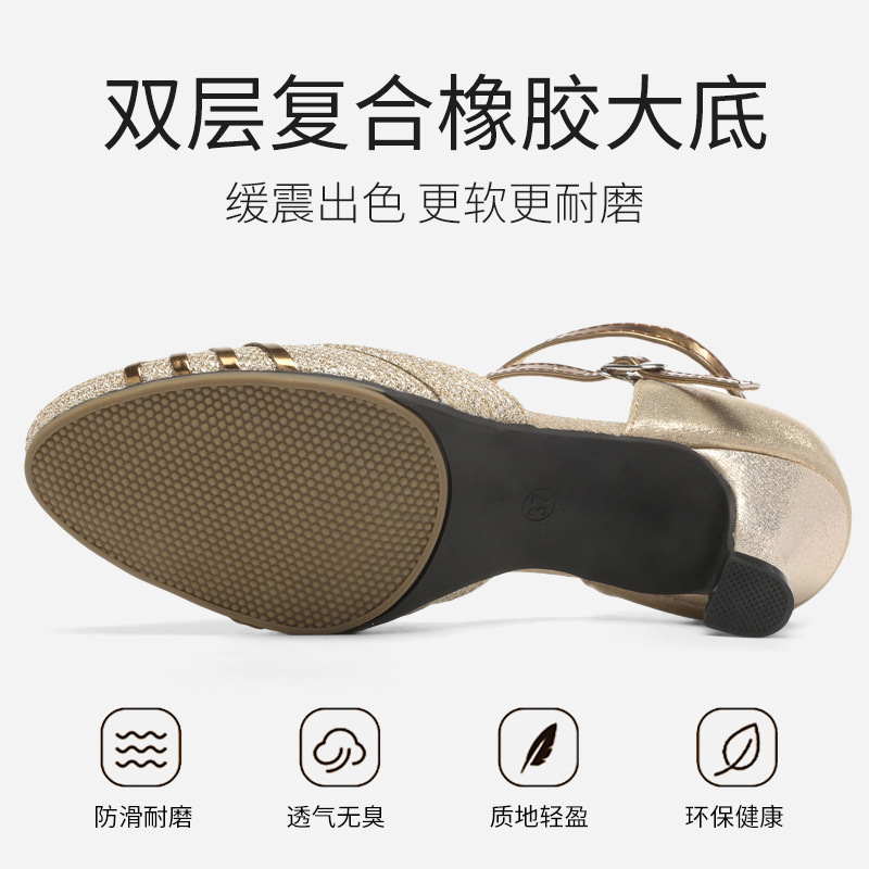 Zapatos de baile latino de tacón medio para mujeres adultas zapatos de baile cuadrados zapatos de baile de salón de otoño antideslizantes con franela zapatos de baile de fondo suave