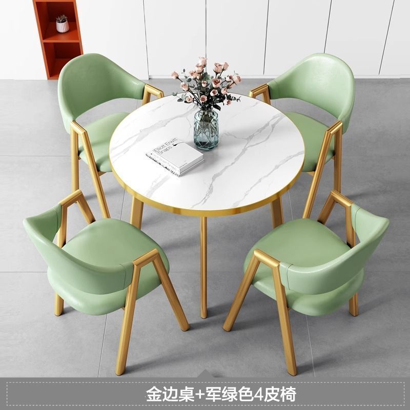 简约现代洽谈接待桌椅组合办公室休闲奶茶咖啡店出租房家用饭餐桌|undefined