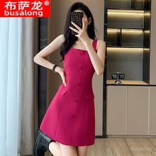 新款一字领吊带裙女无袖收腰气质职业连衣裙工作服显瘦 C89