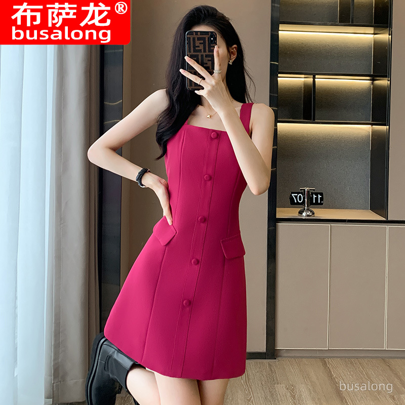 新款一字领吊带裙女无袖收腰气质职业连衣裙工作服显瘦 C89