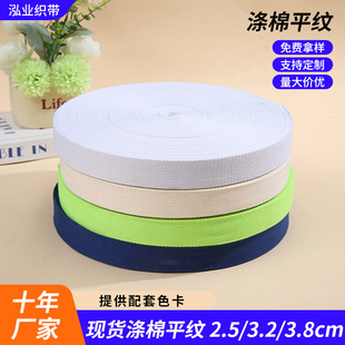 ����ƽ�y��ɫ��߅��������������� �ֹ�diy����o�϶�Ҏ��F؛