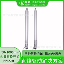 ��ӯJIUYING�S���N����늄��ƗUֱ����늄��ƗU�������ƗU