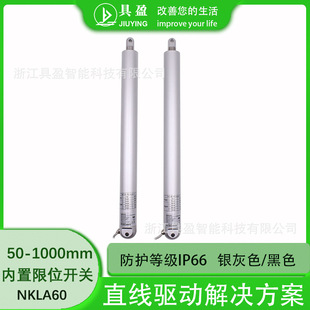 ӯJIUYINGSN늄ƗUֱ;늄ƗU