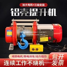 ��P�C1��2��3��С��늄Ӻ��J220v���ÿ��ٿ������������C�����C