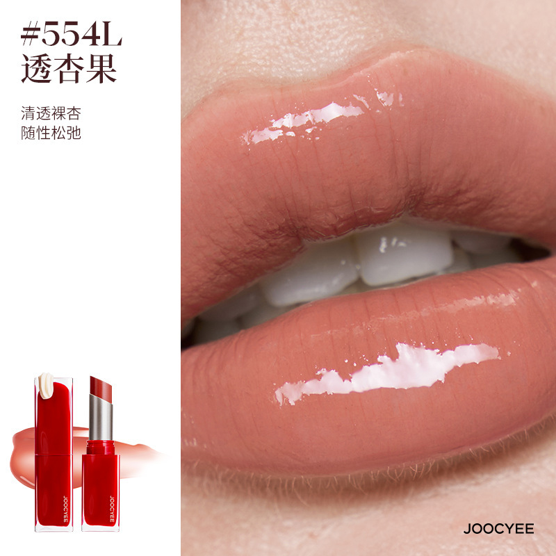 joocyee/酵色限定生日系列口红唇釉腮红眼影护手霜七夕生日礼物女|undefined