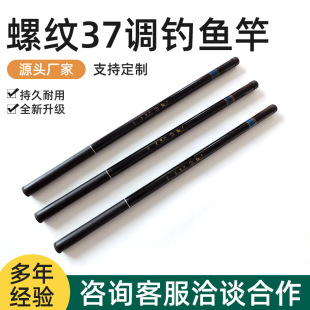 �S�����l�ݼy�����37�{��Ӳ�{��~��Ϫ����ើߏS�ҝO�����l�ָ�