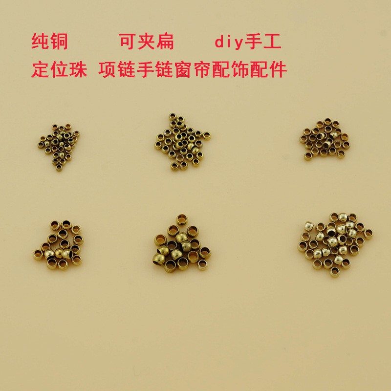 Positioning beads factory direct copper tube partition beads bracelet necklace curtain copper wool embryo diy beads chain fixed beads wholesale