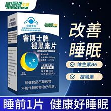 ��ɺ���ʿ�ʺ���Ƭ60Ƭ�S����B6����ʳƷ�{ñƷ�|һ�����l