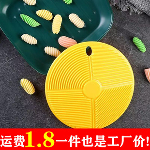 ������ʳ�庆�s�꺣���湤�߶���;��ʳ�Ӵ�����DIY����ʳ����