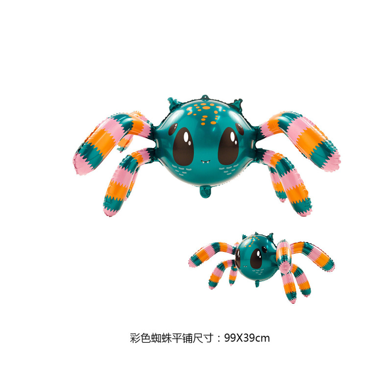2025 新しいハロウィン 4D 立体スタンディングハロウィンシリーズスタイリングバルーンハロウィンパーティーバルーン|undefined