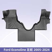 适用于Ford Econoline 2005-2024 TPE汽车脚垫3D全天候材质地垫