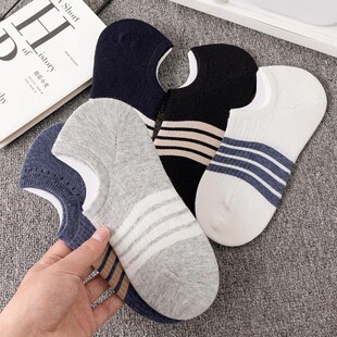 Socks Men's Summer Thin Women's Socks Travel Day Throwing Socks Disposable Boat Socks Sweat Absorbing Breathable Sports Socks Short Socks Men's Socks