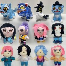 8��羳��Ʒk pop demon hunters�CħŮ�F��߅ë�q���������ż