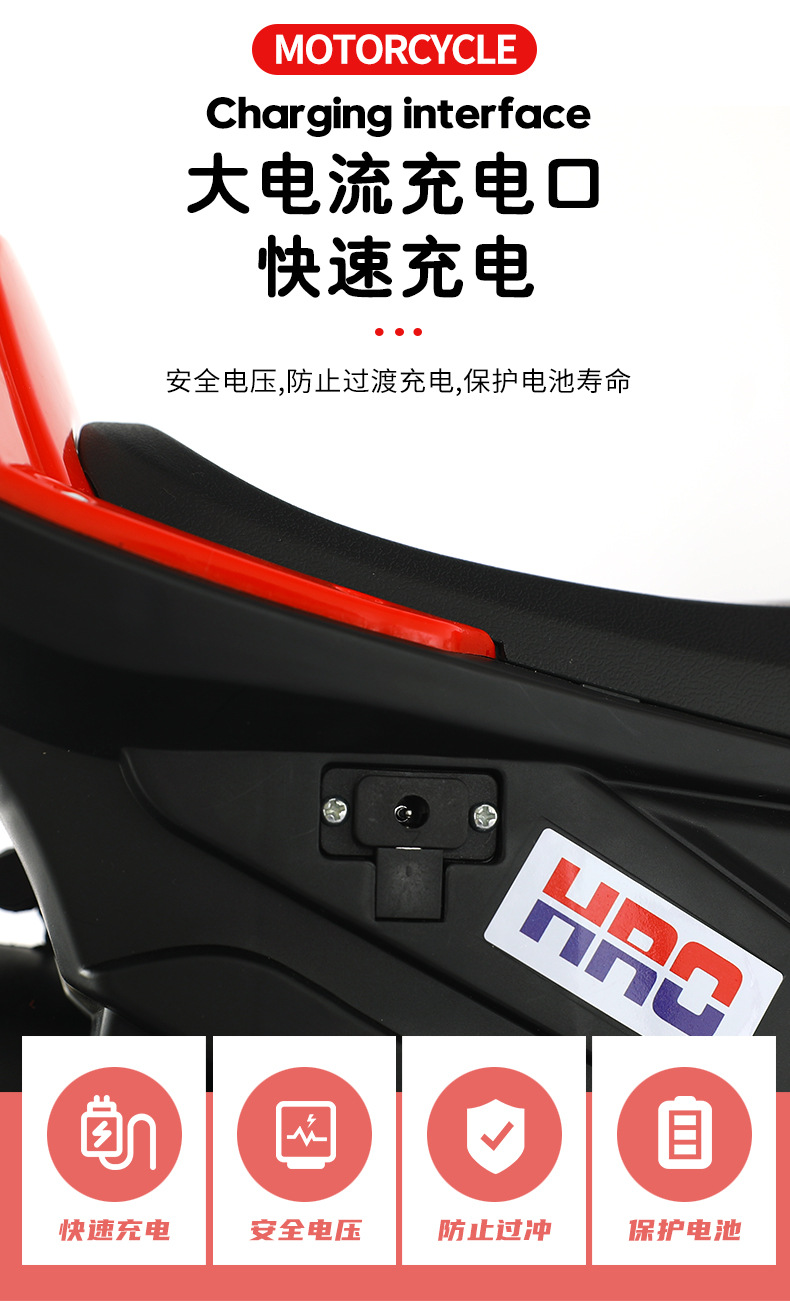 电动摩托_10.jpg