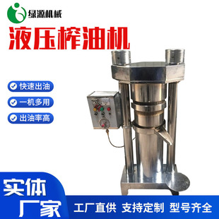 ��ʽ�������Ѽ�Ƥ����֥����ե�C �Ԅӻ������K��Һ��ʽե�͙C