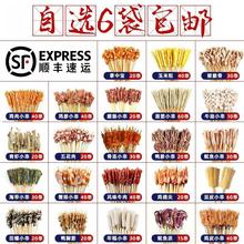 С⴮ͥbʳFc側ƷըWt