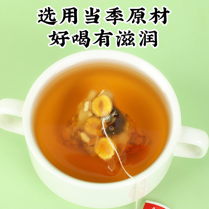 オレンジ色の羅漢果清潤茶雪梨茯苓カンゾウの組み合わせ三角包茶源工場卸売代行|undefined
