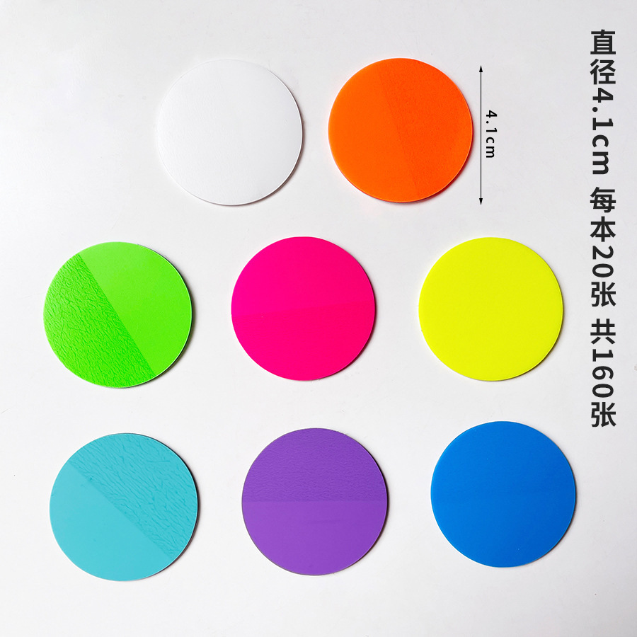 형광 라운드 펫 포스트잇 노트 8 색, 총계 160