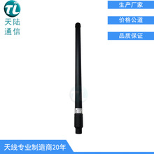 ȫ������쾀����䓟o�˙Cͨ���쾀720-850MHz������ɔ_�쾀