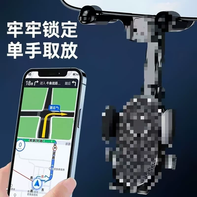 Mirror Ar Retractable and Adjustable: Car phone holder